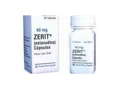 供应进口原装【赛瑞特(司坦夫定胶囊)】仅250元/瓶