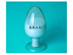 供应氢氧化铝阻燃剂