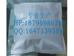 昆山铝箔玻纤袋|昆山防火玻纤袋|昆山纤维铝箔袋