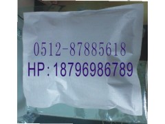 镇江铝箔玻纤袋|镇江防火玻纤袋|镇江玻璃铝箔袋