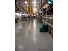 《兰州金刚砂》【兰州金刚砂地坪】【兰州金刚砂耐磨地坪】 《兰州金刚砂》【兰州金刚砂地坪】【兰州金刚砂耐磨地坪】