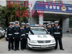 茂名免费技校  免费专业  免学费技校