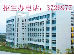 茂名市第二高级技工学校--汽修、模具、数控、幼师、旅游、机电