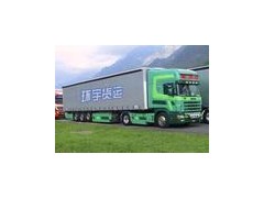 深圳搬家到上海-深圳到上海搬家-深圳至上海搬家