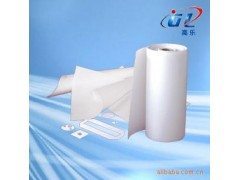 供应工业炉吸音降噪隔热材料用含锆型陶瓷纤维纸 供应工业炉吸音降噪隔热材料用含锆型陶瓷纤维纸