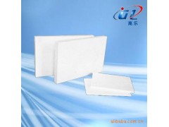 供应水泥回转窑绝热专用1400高纯型陶瓷纤维板 供应水泥回转窑绝热专用1400高纯型陶瓷纤维板