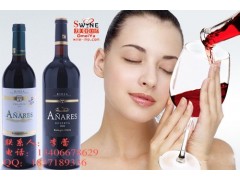 葡萄酒知识，进口红酒代理，西班牙葡萄酒橄榄油代理加盟店