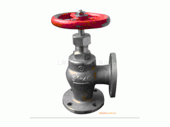 供应青铜截止止回阀