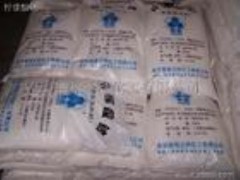 优质食品级枸橼酸钠，枸橼酸钠产地，用途，价格