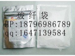 长沙铝箔玻纤袋，长沙防火玻纤袋，长沙纤维铝箔袋