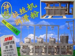 拉丝机 拉丝机