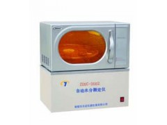 自动水分测定仪/红外水分测定仪/煤炭水分测定仪