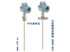 提供电浮筒液位变送器，变送器