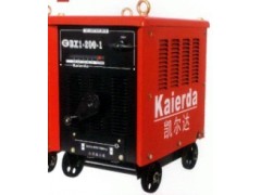 供应凯尔达BX1动铁芯式交流电焊机