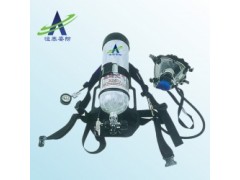 RHZKF空气呼吸器