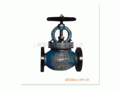 供应日标铸钢截止阀