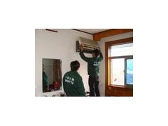 上海徐汇区日立空调维修公司54486232