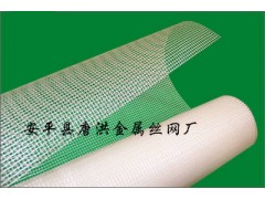 玻璃纤维网格布