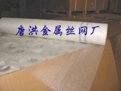 优质网格布