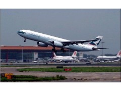 寄样品到苏里南空运快递 发空运至苏里南空运快递