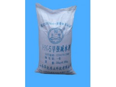 供应早强减水剂