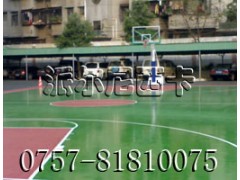 球场地坪漆|环氧地坪涂料|环氧砂浆地坪