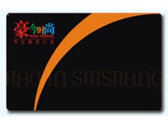 制卡-磁条卡.磁条卡制作,磁条卡厂家,磁条会员卡.制卡厂家