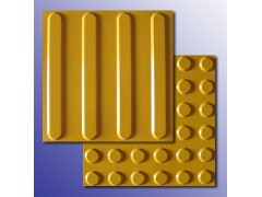 四川盲道砖 绵阳盲道砖 盲道砖