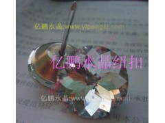 水晶扣`水晶钉扣、软包水晶扣、背景墙装饰、钻石切面、条形软包 水晶扣`水晶钉扣、软包水晶扣、背景墙装饰、钻石切面、条形软包