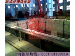 隧道窑辊道窑全纤维保温隔热内衬设计施工陶瓷纤维模块折叠块 隧道窑辊道窑全纤维保温隔热内衬设计施工陶瓷纤维模块折叠块