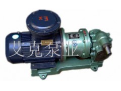 供应MCB磁力齿轮泵 供应MCB磁力齿轮泵