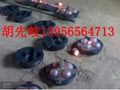 高铬球,矿山高铬球,球磨机高铬球 高铬球,矿山高铬球,球磨机高铬球