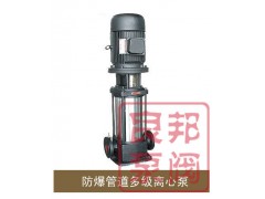 GDL型立式多级管道离心泵