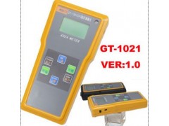 福州泉州东莞漳州手持GPS面积测量仪测亩仪