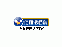 DHL,UPS,TNT可出墨水墨盒国际快递空运服务