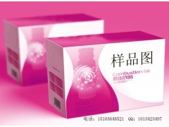 代做保健品贸易公司胶原蛋白OEM/清肠排毒酵素贴牌 代做保健品贸易公司胶原蛋白OEM/清肠排毒酵素贴牌