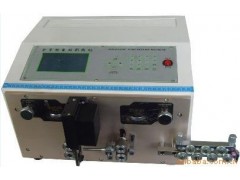 全自动电脑剥线机