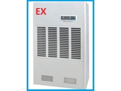 除湿机|上海防爆除湿机|上海湿井防爆除湿机最好 除湿机|上海防爆除湿机|上海湿井防爆除湿机最好