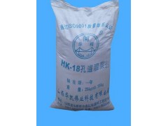 低价供应孔道灌浆剂