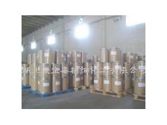 灰黄霉素 现货供应