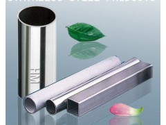 大量供应310S不锈钢无缝管。2520不锈钢管性能 大量供应310S不锈钢无缝管。2520不锈钢管性能