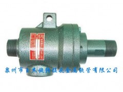 玉杰牌TXSG系列旋转接头 玉杰牌TXSG系列旋转接头