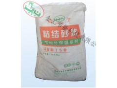 聚合物粘结砂浆 聚合物粘结砂浆