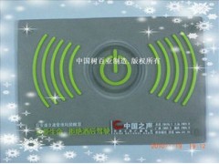 卡通广告礼品汽车防滑垫