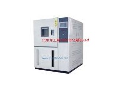 恒温恒湿试验箱|低温恒定湿热箱|恒温恒湿试验机