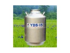 液氮罐，液氮罐厂家，液氮罐价格