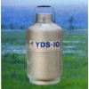 液氮罐，YDS-10氮气罐价格