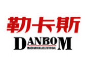 武汉”勒卡斯”机械