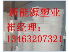 护坡模盒h六角护坡模盒p涵洞护坡模盒