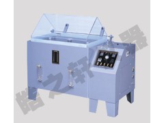 盐雾试验箱/盐水喷雾试验箱/盐雾腐蚀试验箱 盐雾试验箱/盐水喷雾试验箱/盐雾腐蚀试验箱